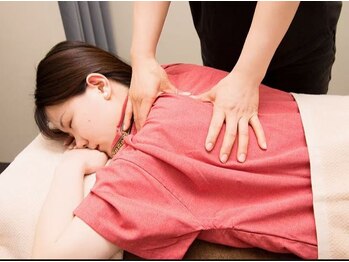 ひまわり リラクゼーション/