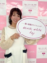 エクシアホワイトフジ(ecxia white fuji)&nbsp;Staff CHIHIRO