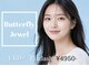 バタフライジュエル 問屋町店(ButterflyJewel)の写真