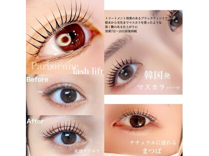Nail&Eyelash Salon Amy【 7/31OPEN(予定)】の写真
