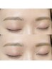 【産毛まで除去!!持ちの良さ◎】顔型診断付◇パーソナルアイブロウ[眉毛wax]