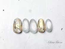 セレナギンザ(SelenaGinza)/ベーシック◆初回￥10000