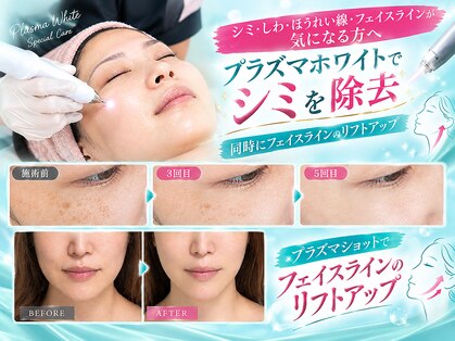 エクラ 六本木(eclat)の写真