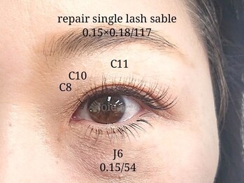 パティオアイラッシュ(Patio eyelash)/シングルラッシュ　セーブル上下