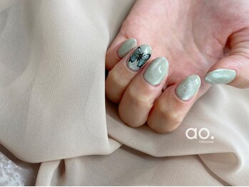 アオ おもろまち(ao.)/115min/ニュアンス