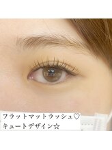 フランセス(Frances)/フラットマットラッシュ