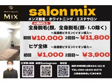 広報なかぐすく