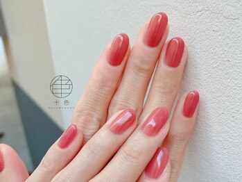 十色 麻布十番店(AZABUJUBAN)/【ワンカラー】初回オフ無料！