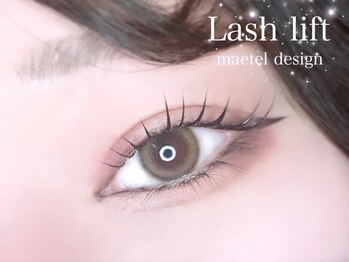 リシェルアイラッシュ 町田店(Richelle eyelash)/パリジェンヌ/ラッシュリフト