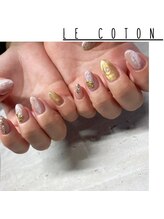 ルコトン(le coton)/お持ち込み