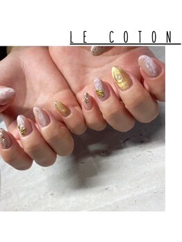 ルコトン(le coton)/お持ち込み