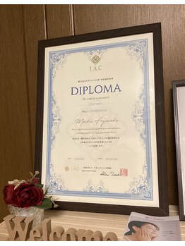 ファスモ(FASMO)/JAC認定脱毛サロン