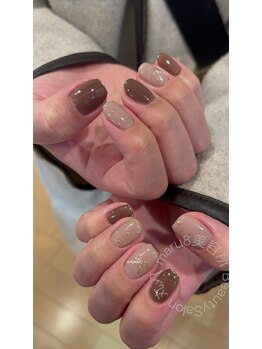 美容所 丸八/画像持ち込み10本コース