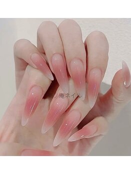 美ノ庵ネイルサロン メトロポリタン前店/