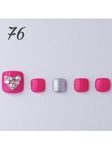 はあとねいる 青森花園店/