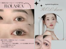 ロラシー 恵比寿(ROLAsea)