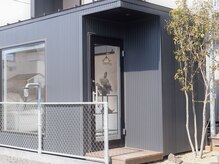 スウィープ(sweep)の雰囲気(こちらの外観が目印です!)