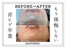 ハピネス 広島店(Happiness)