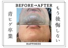 ハピネス 広島店(Happiness)