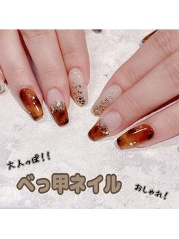 バニーアイズ 博多店(Bunny eyes)/大人♪♪♪