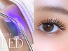 《長持ちキープ◎》 LED ボリュームラッシュ500本　¥7800 [那覇/美栄橋]