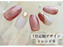 ワンフォアスマイル 北谷店(One for smile)/7月定額デザイン☆トレンド