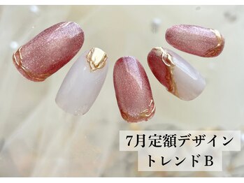 ワンフォアスマイル 北谷店(One for smile)/7月定額デザイン☆トレンド