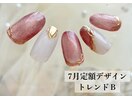 7月定額デザイン☆トレンド