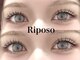リポーゾ(Riposo.)の写真/【まつげ専門店だからこそのキープ力！！】モチ抜群柔らかフラットラッシュ100本5,900★