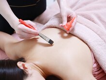 ソルティ サロン(salty salon)/ララシークレットボディピール