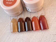 ポノ(pono)/リッカジェル入荷