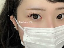 ファミーユプラス 伊勢崎(Fameu+)/bindlock