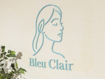 ブルークレール(Bleu Clair)/サロンロゴがポイント