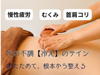 ブルーエ(bleuet)