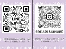 モモの雰囲気（是非ご登録ください♪）