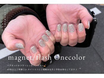 フラッシュも大人気!