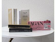 ダーマ(Derma)/PHENIX EYE/リポゾーン/IAGAN