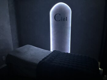 シエル 名古屋伏見店(Ciel)の写真/【伏見/完全個室】仕事帰りの疲れを贅沢リフレッシュ☆日常を忘れるプライベート空間で心身共に深い癒しを