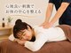 ひのき堂鍼灸治療院の写真