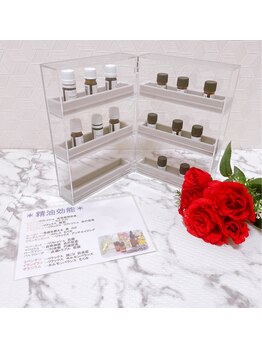 ル ソーガ(Le soga)/精油を3つまでお選び頂けます