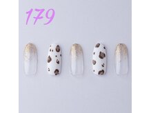 はあとねいる 伊丹店/