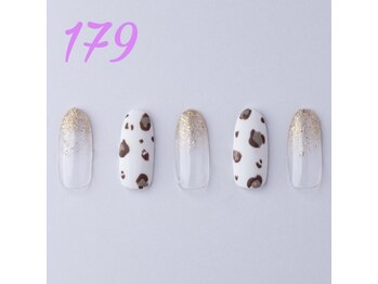 はあとねいる 伊丹店/