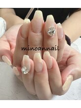 美ノ庵ネイルサロン メトロポリタン前店/