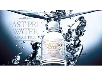 ユウキ(yuuki)/ファストプロウォーター