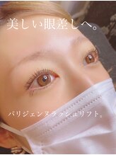 サロンドグリュック(Salon de gluck)/パリジェンヌラッシュリフト！