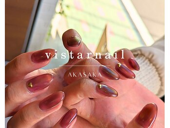 ヴィスターネイル 赤坂店(Vistar nail)/