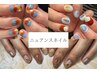 OPEN記念★選べる季節のニュアンスデザインコース6500円