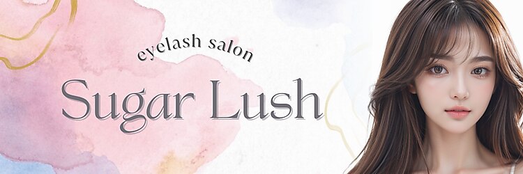 シュガーラッシュ 新宿西口店(Sugar Lush)のサロンヘッダー