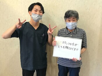 ソリーゾ整体院 中板橋院/お客様からの声