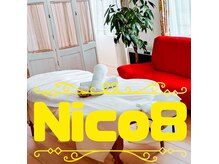 ニコエイト(Nico8)